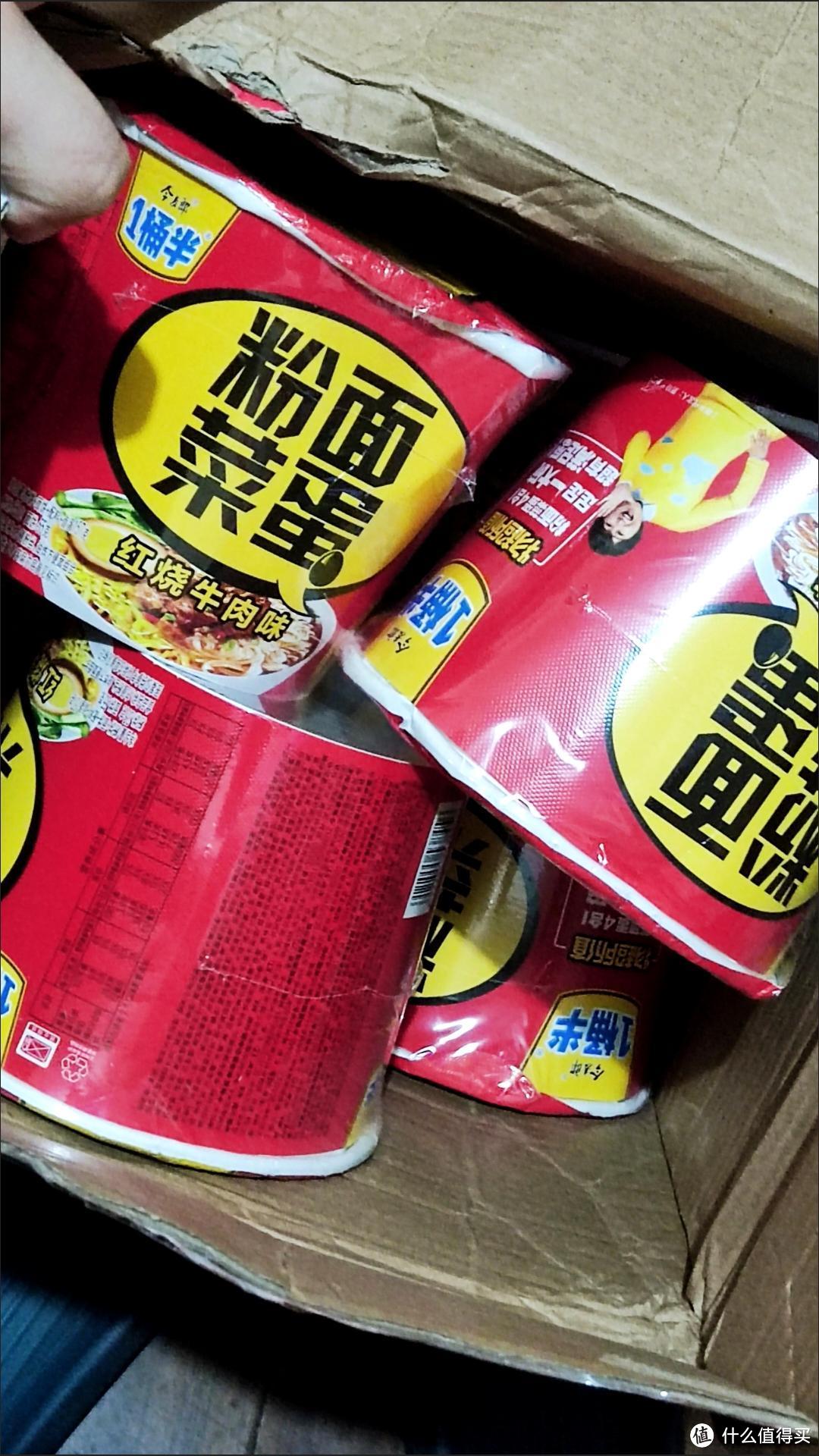 统一推出“粉面蛋肉肠”新品，瞄准6元价格带-FoodTalks全球食品资讯