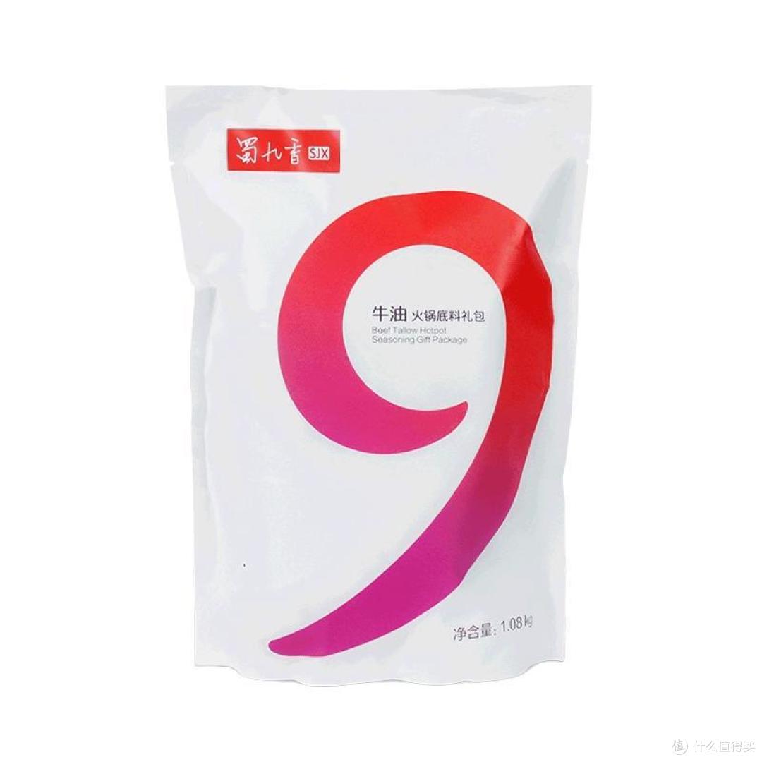 蜀九香火锅底料之测评