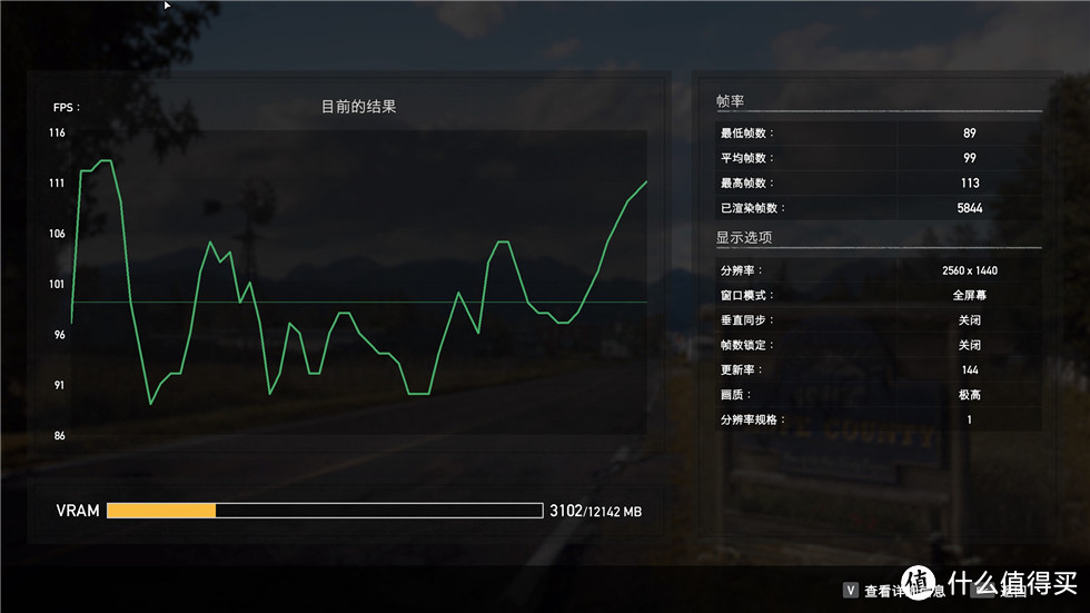 索泰（ZOTAC） GeForce RTX3060 AMP 月白 GOC 12GD6显卡