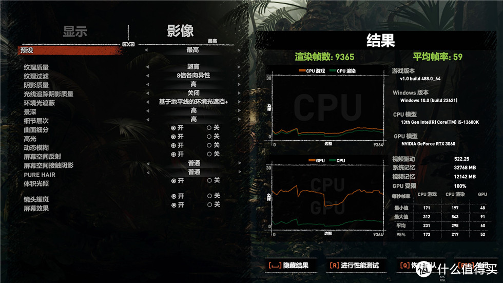 索泰（ZOTAC） GeForce RTX3060 AMP 月白 GOC 12GD6显卡