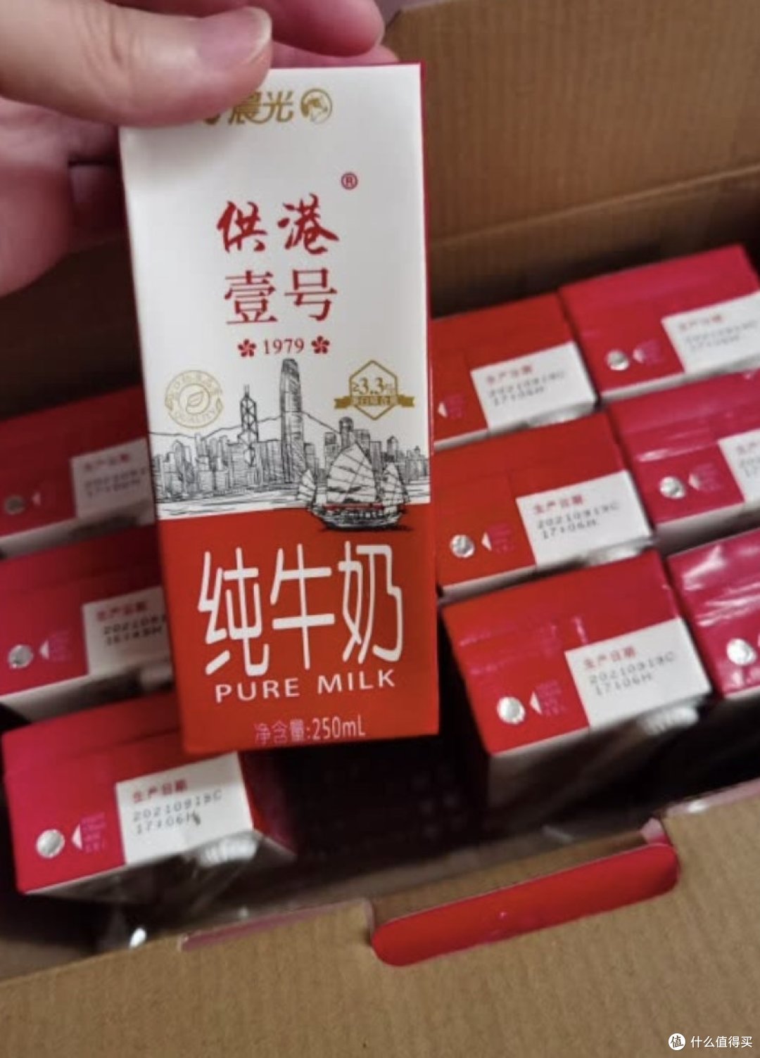 晨光 供港壹号纯牛奶