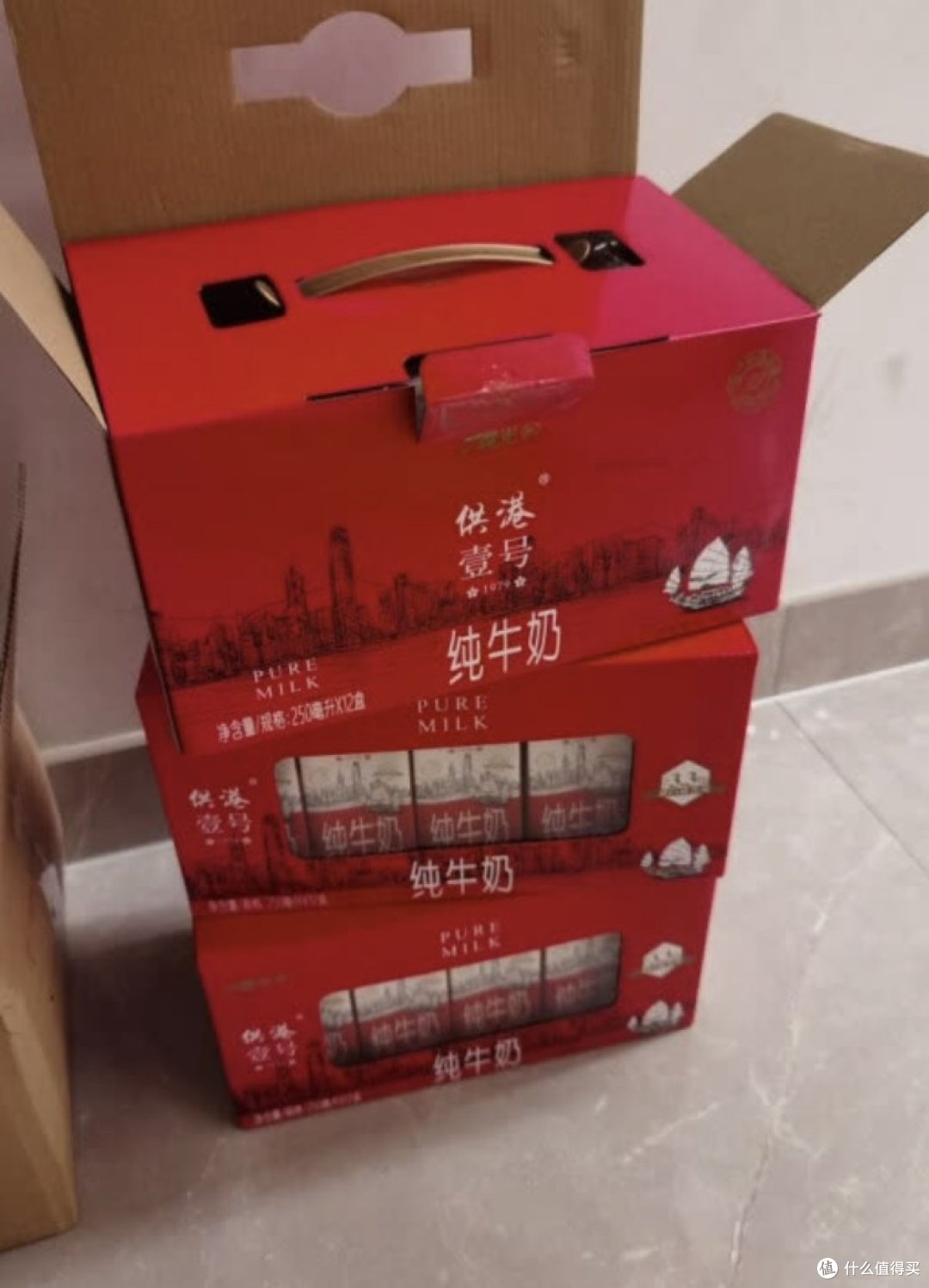 晨光 供港壹号纯牛奶