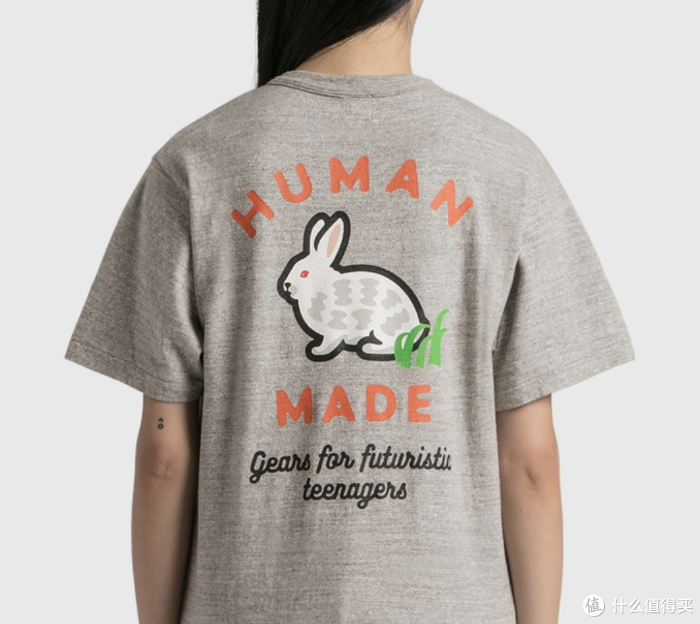 HUMANMADE 兔年胶囊系列年味十足，兔元素上衣含税只要900+