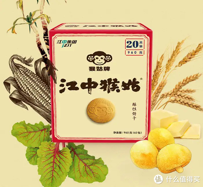 一日三餐饮食不规律，该拿什么拯救你的胃？