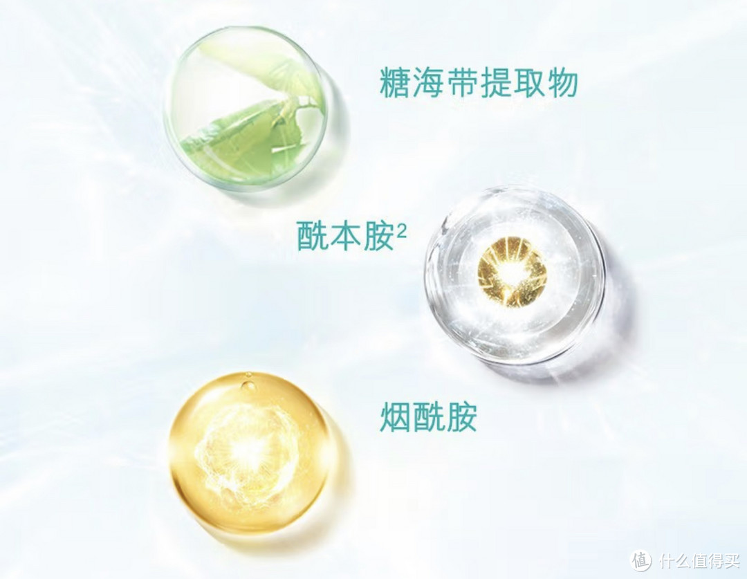 OLAY 水感透白光塑精华开箱