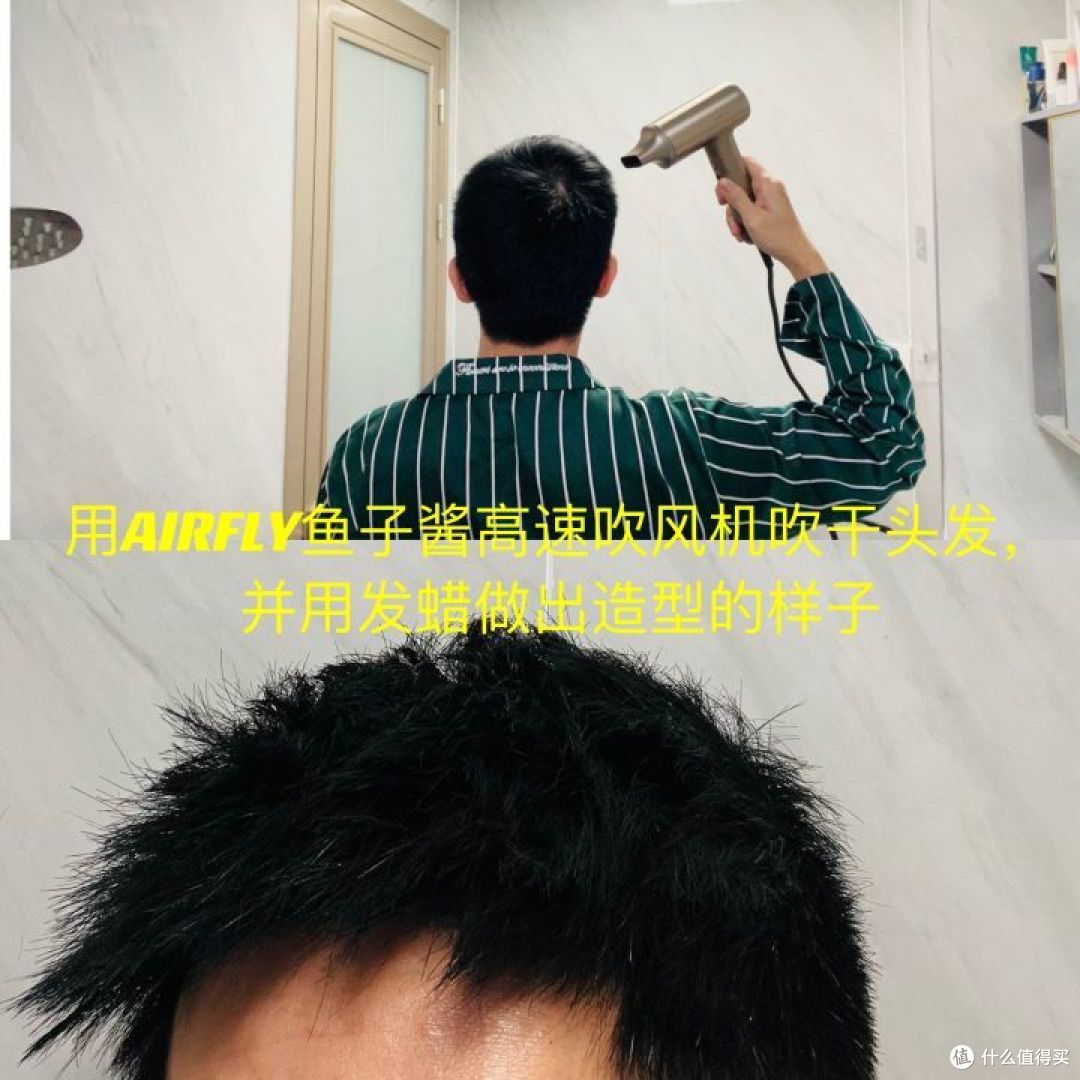 亲身体验后,这款颜值超高的高速吹风机可能值得你在2023年春节入手!