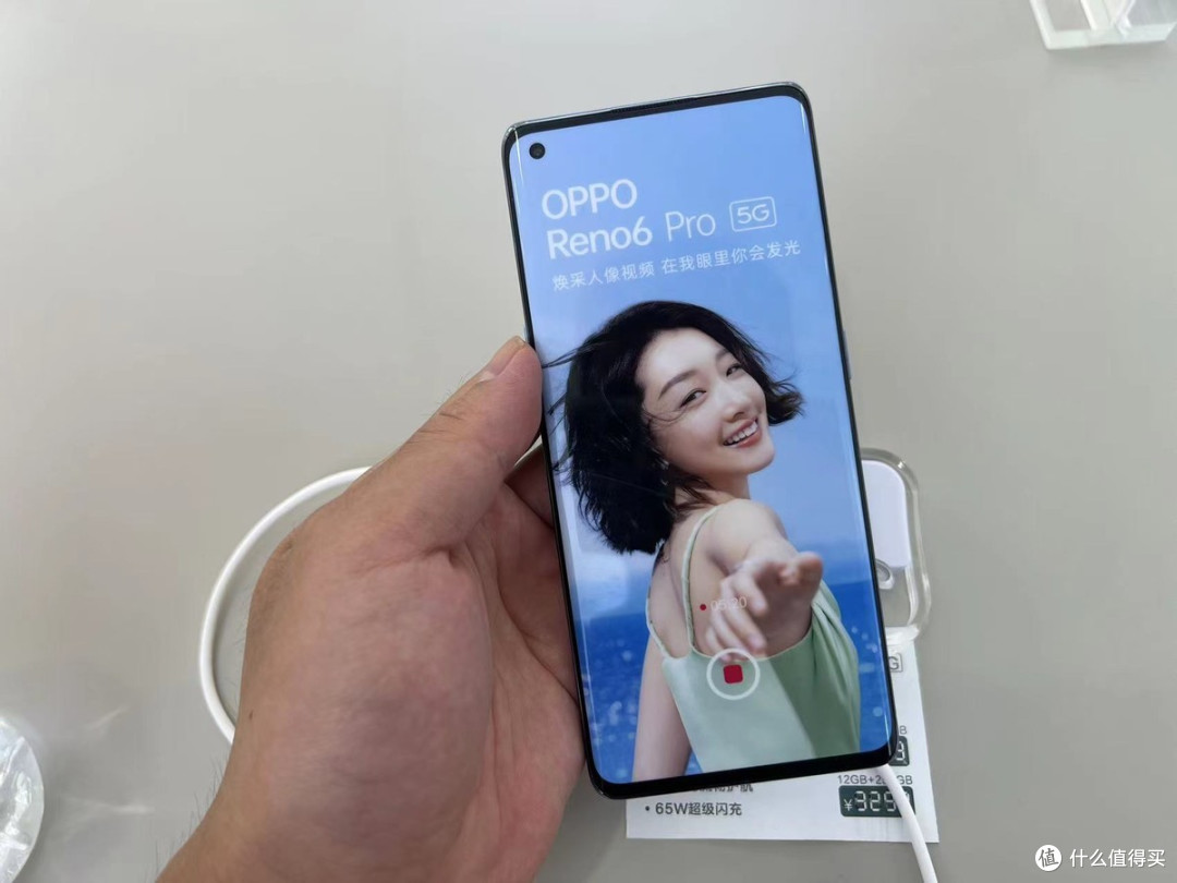 OPPO：天玑8100-MAX+5000mAh大电池，256GB版跌至1689元