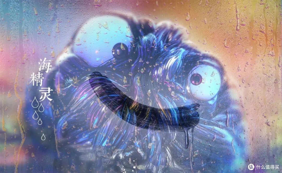 解读《深海》,来自大海的咏叹,梦有多美,现实就有多痛