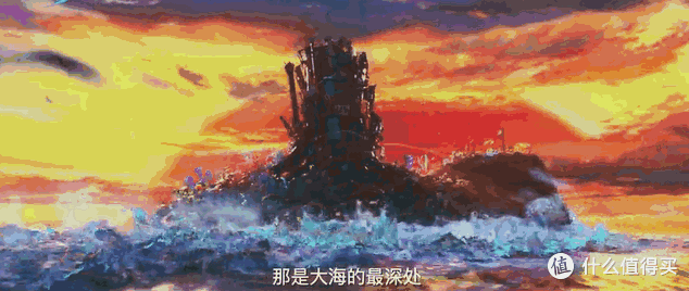 解读《深海》,来自大海的咏叹,梦有多美,现实就有多痛