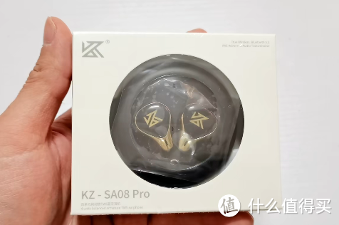 KZ SA08 Pro 动铁8单元HIFI蓝牙耳机 高通芯片