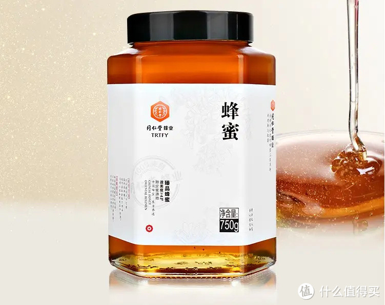 想要静享生活之美？那不妨来杯蜂蜜吧！