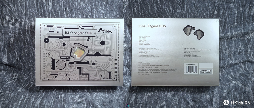 艾刻IKKO新品试听(2)有点高级,Asgard OH5单动圈耳塞