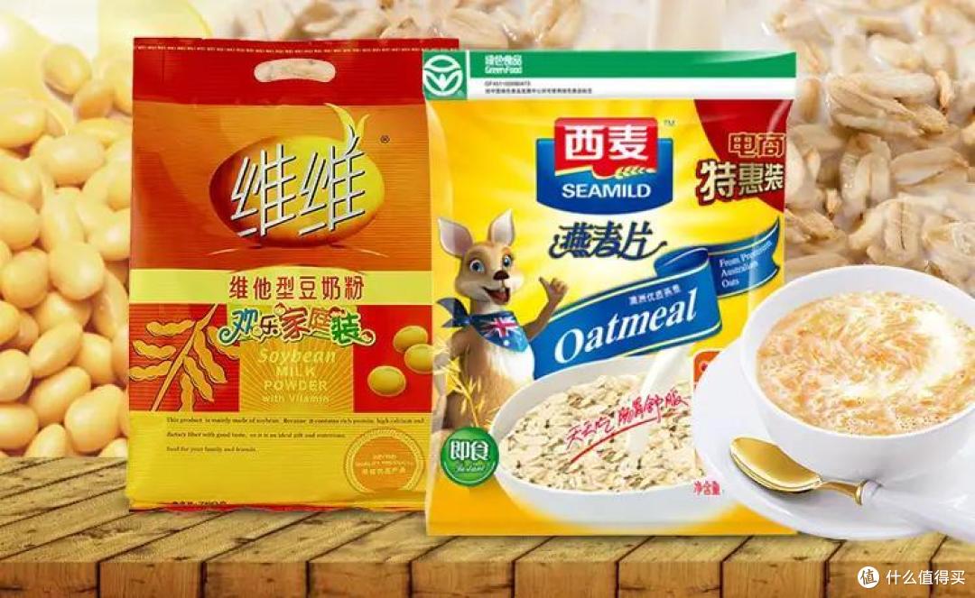 快乐的一天是从早餐开始的！