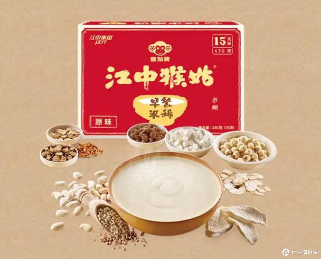 回忆总是美好的,我与她的情谊藏在这简单的早餐里!
