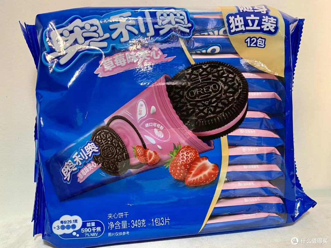 香甜酥脆又不腻,奥利奥夹心饼干选购与美味评测