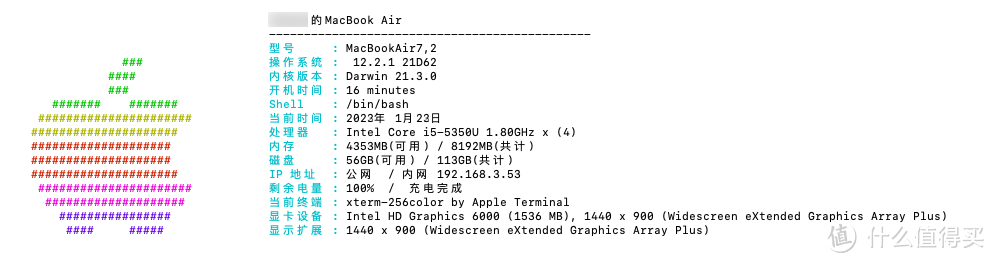 另类给MacBook Air 2017款接口提速的方法：苹果官网转换头+绿联双盘NVMe拷贝底座轻松突破5Gbps限制！