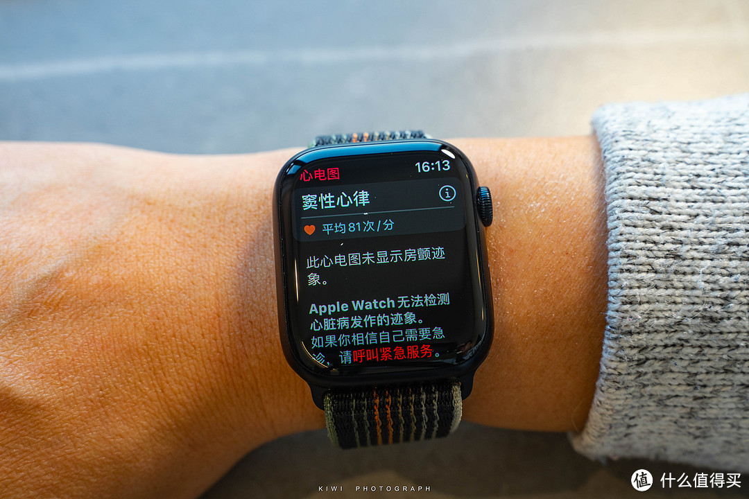 时隔5年又升级了新的Apple Watch Series 8