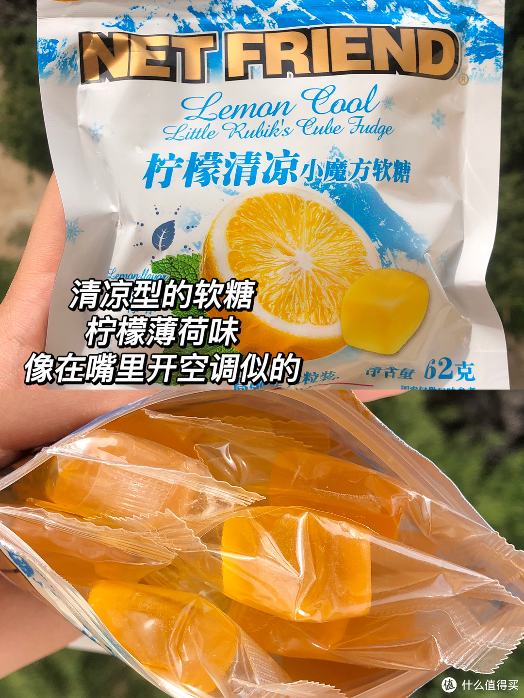 在某宝挖到高颜值软糖 均价不过4⃣️🔥🔥