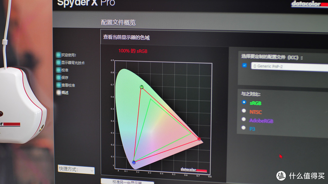 花了一万六的工作站，全方位维护，这些冷门技巧让你避开升级难点，清理注意事项