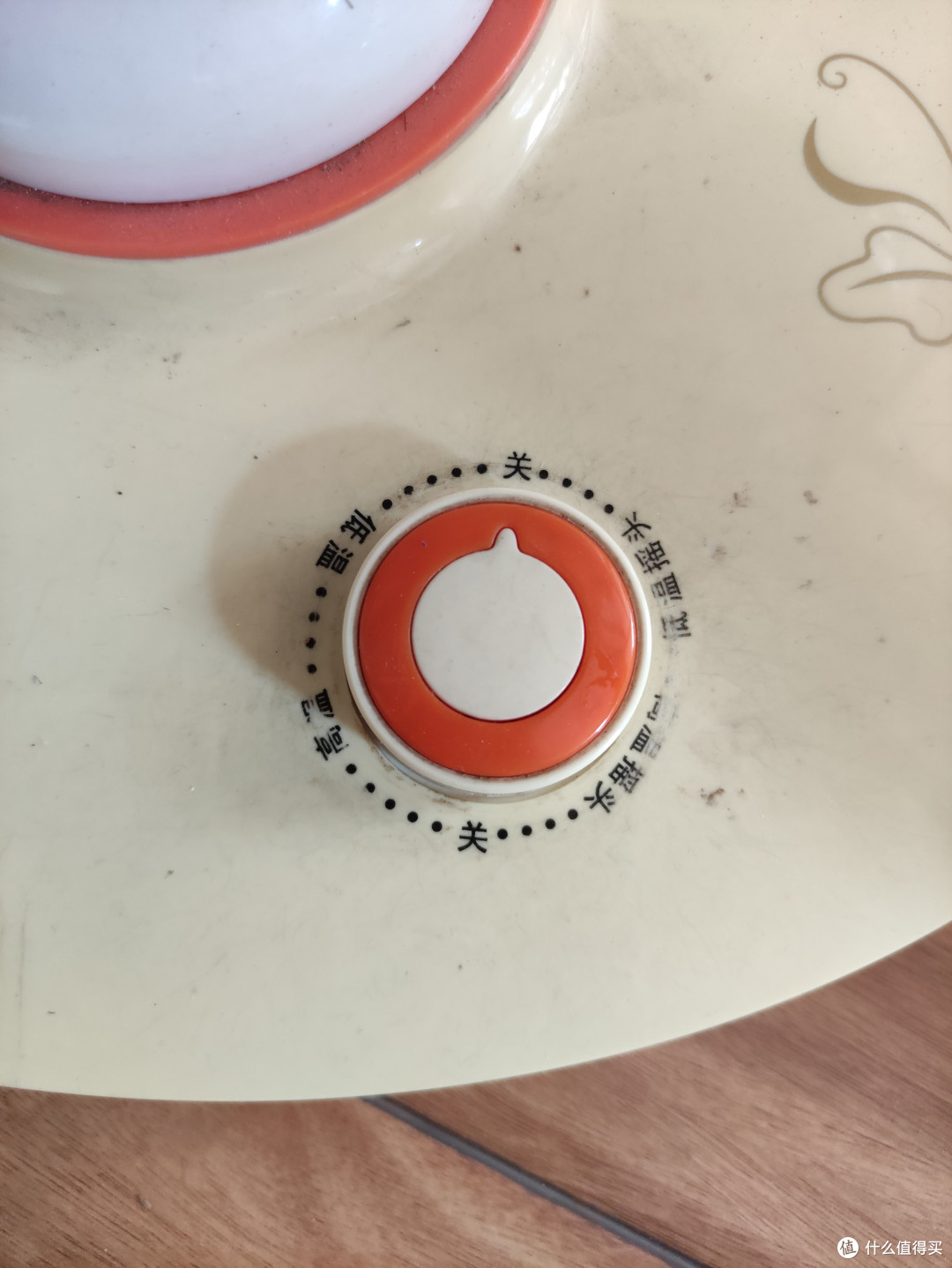 小太阳取暖器更换温控器调温开关分享