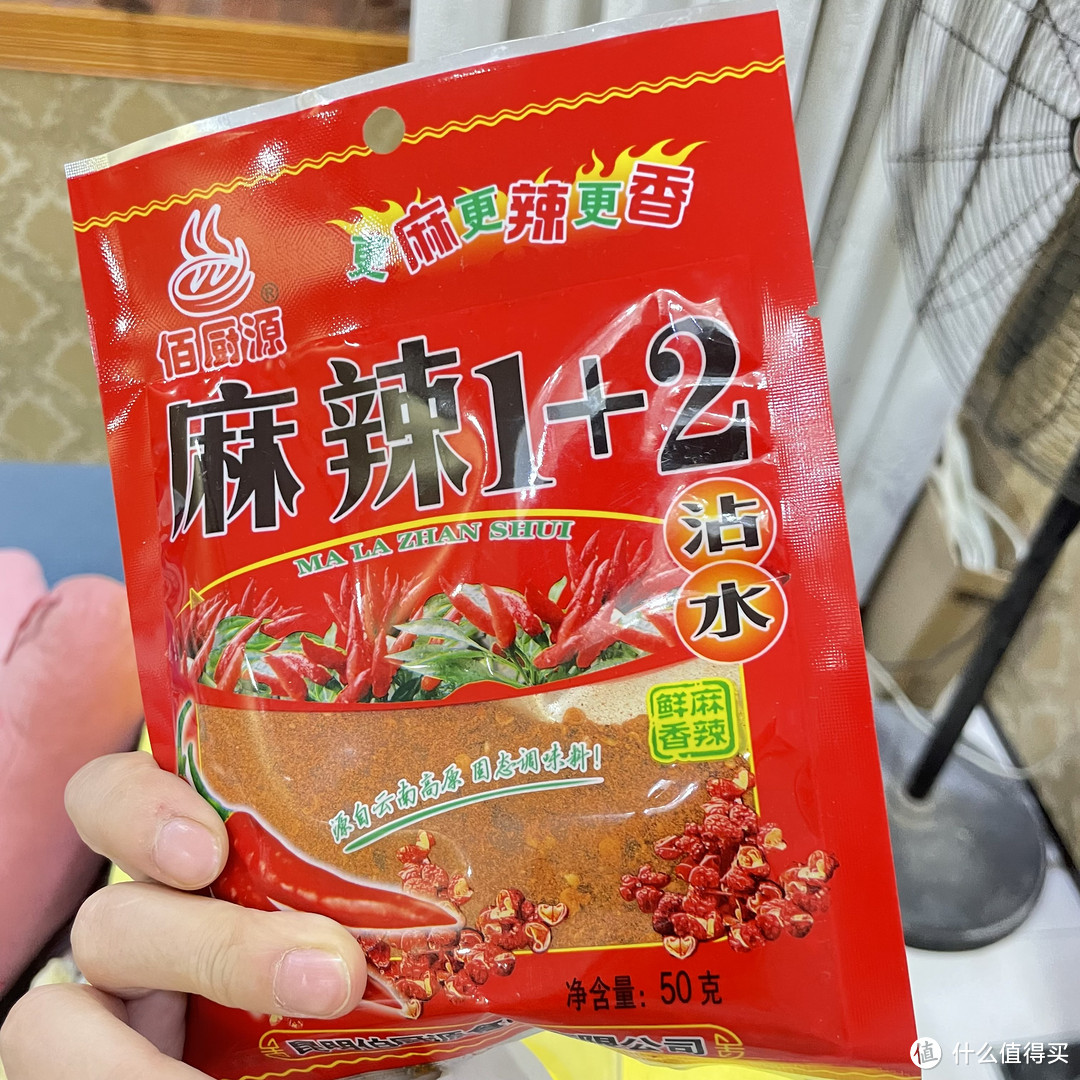 蘸什么都好吃的，麻辣1+2辣椒面。