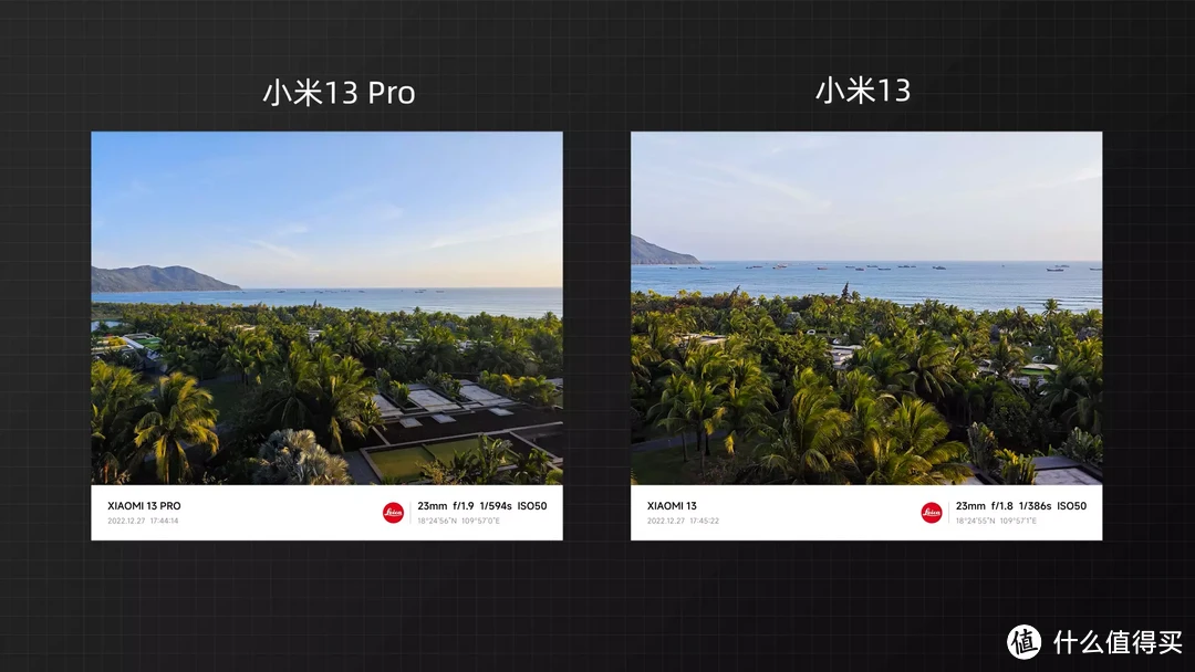 小米13对比小米13 Pro双机体验，一大一小一曲一直，该怎么选？