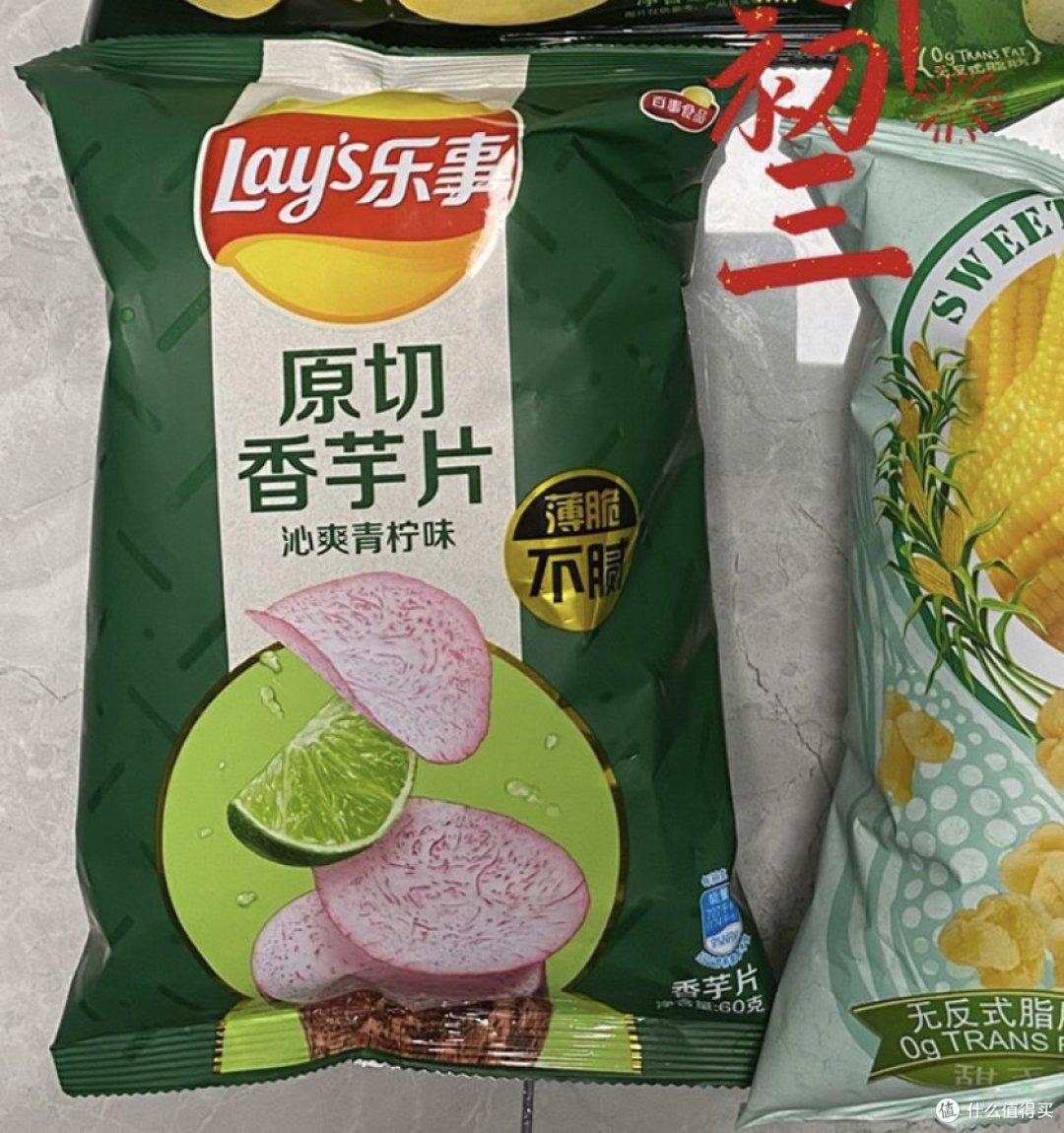 新年新气象,京东家必备买的美食~