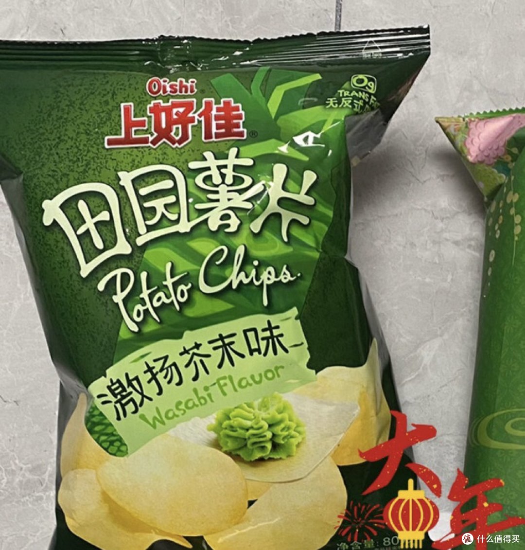 新年新气象,京东家必备买的美食~