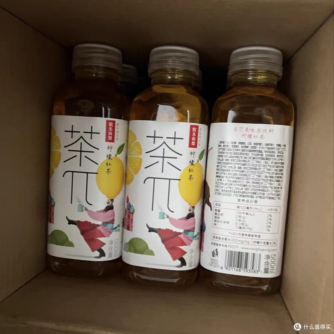 农夫山泉茶π，解渴也是不错的选择哦