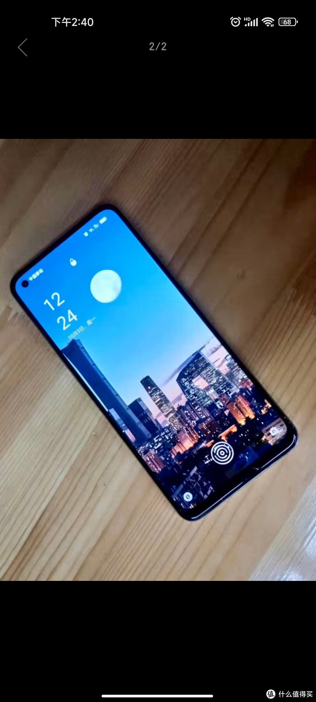 OPPO Reno8 8GB+256GB 微醺 80W超级闪充  5000万水光人像三摄 3200万前置索尼镜头 轻薄机身 5G手机