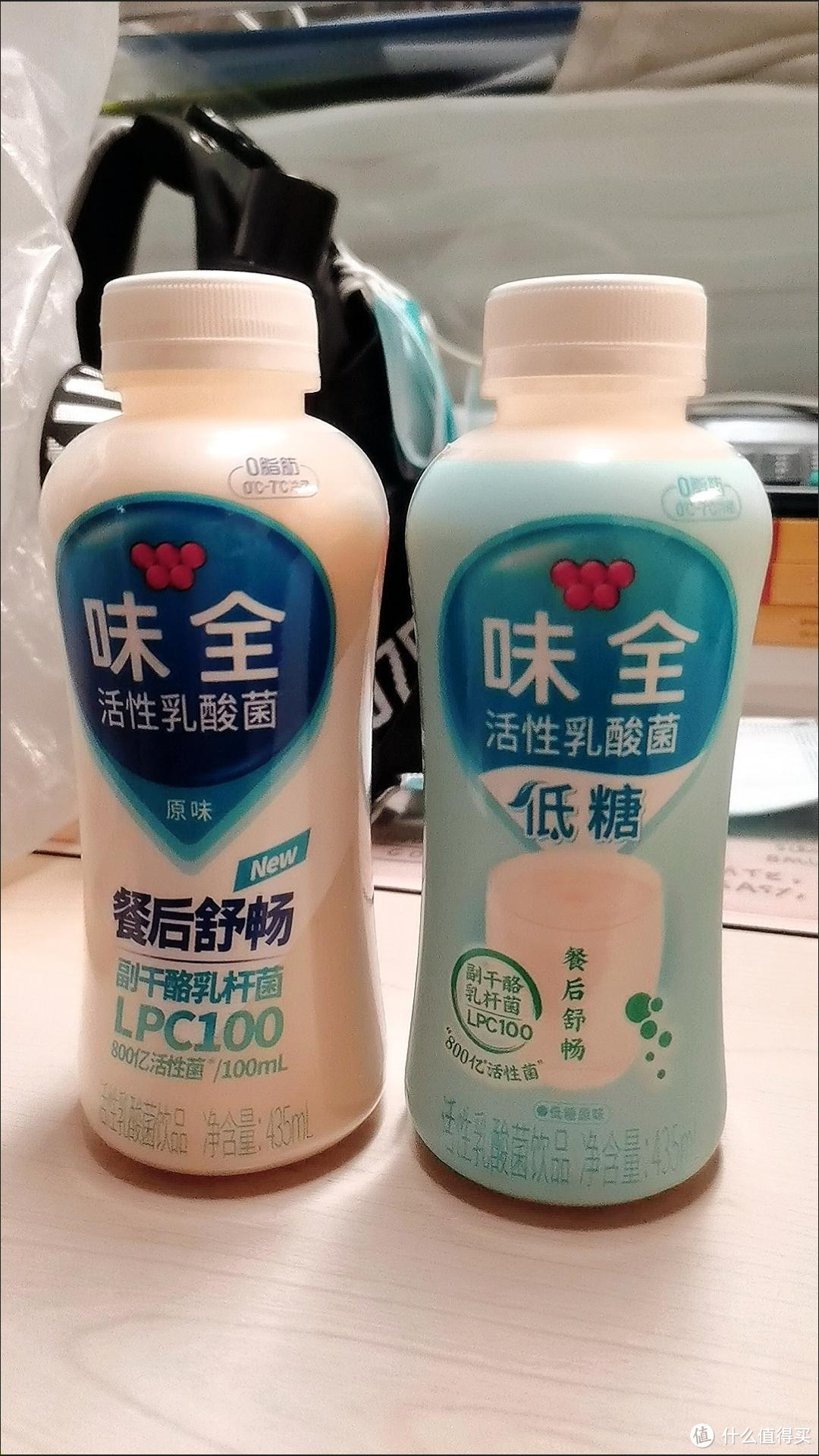 味全的每日C乳酸菌饮品