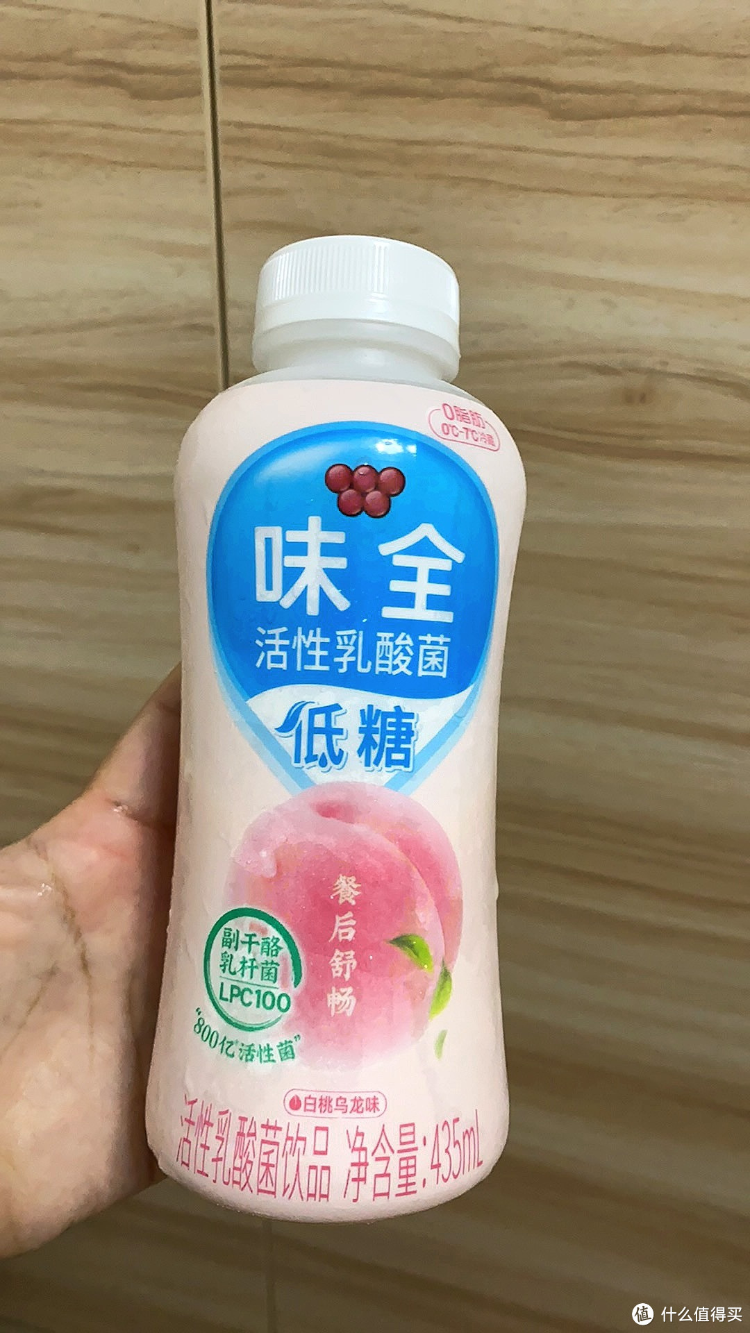 味全的每日C乳酸菌饮品