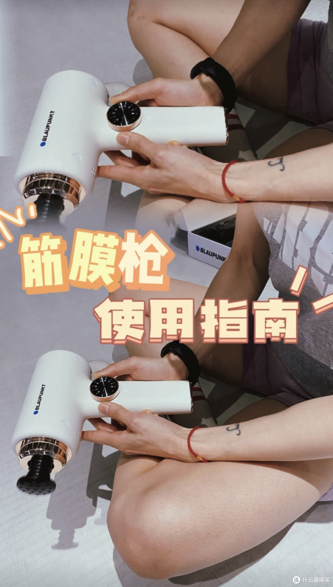 成为辣妹的秘诀:健身必备帮你练出好看线条