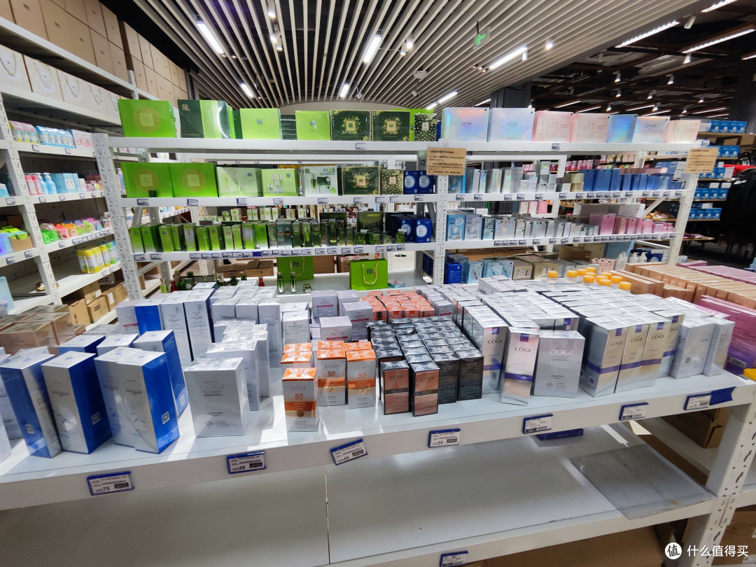 魔都购物004-壹品仓(临空店)