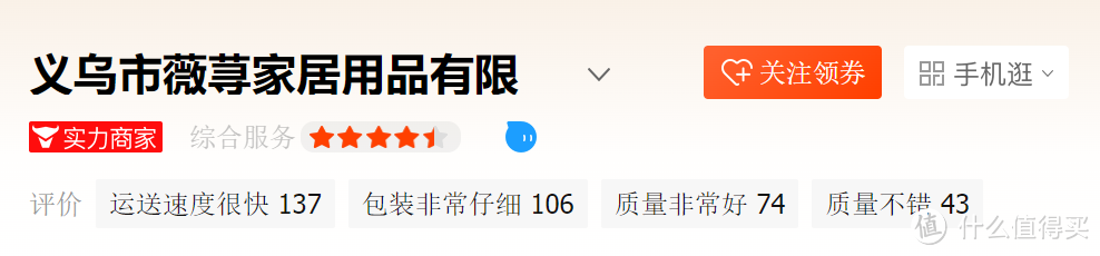 年后装修的小伙伴存好了！很难找全的装修攻略+宝藏店铺！强烈推荐！