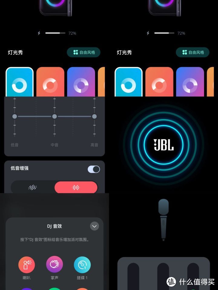 JBL Partybox encore音乐战将欢唱版音响果然不同凡“响”，传奇音质、多功能、多用途