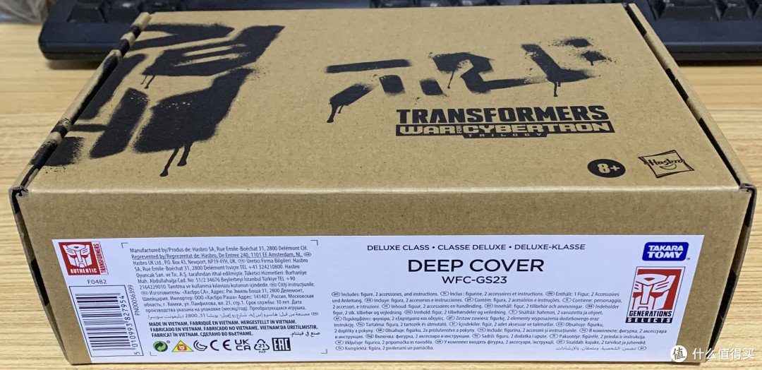 Deep cover潜伏~竟然这个也有两款~围城横炮换色变形金刚