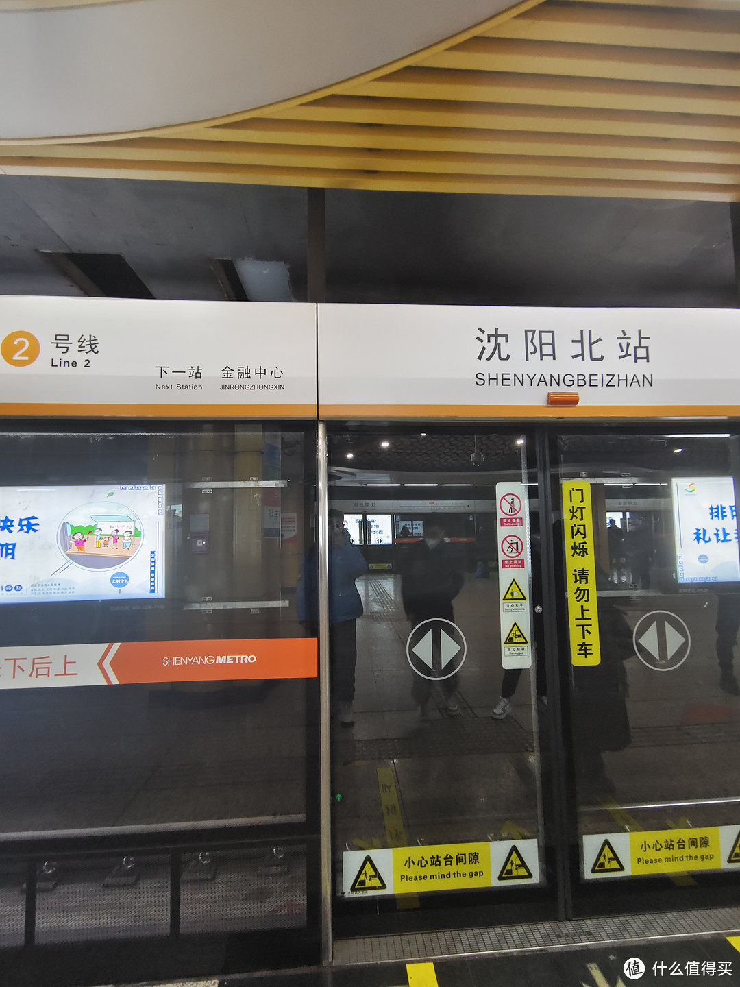(心酸)中签了大润发茅台!可是我没有按时付款!呜呜呜