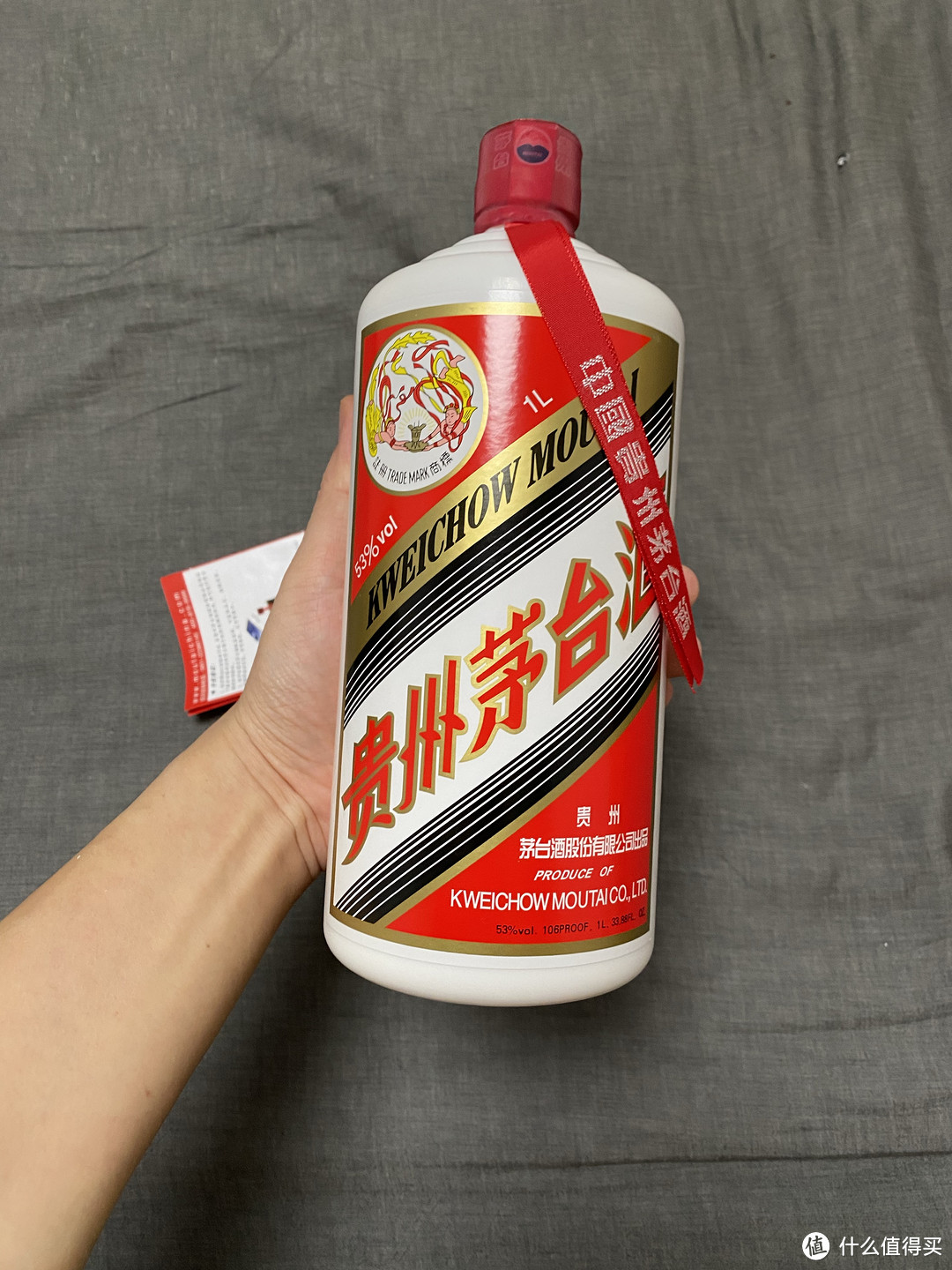 (心酸)中签了大润发茅台!可是我没有按时付款!呜呜呜