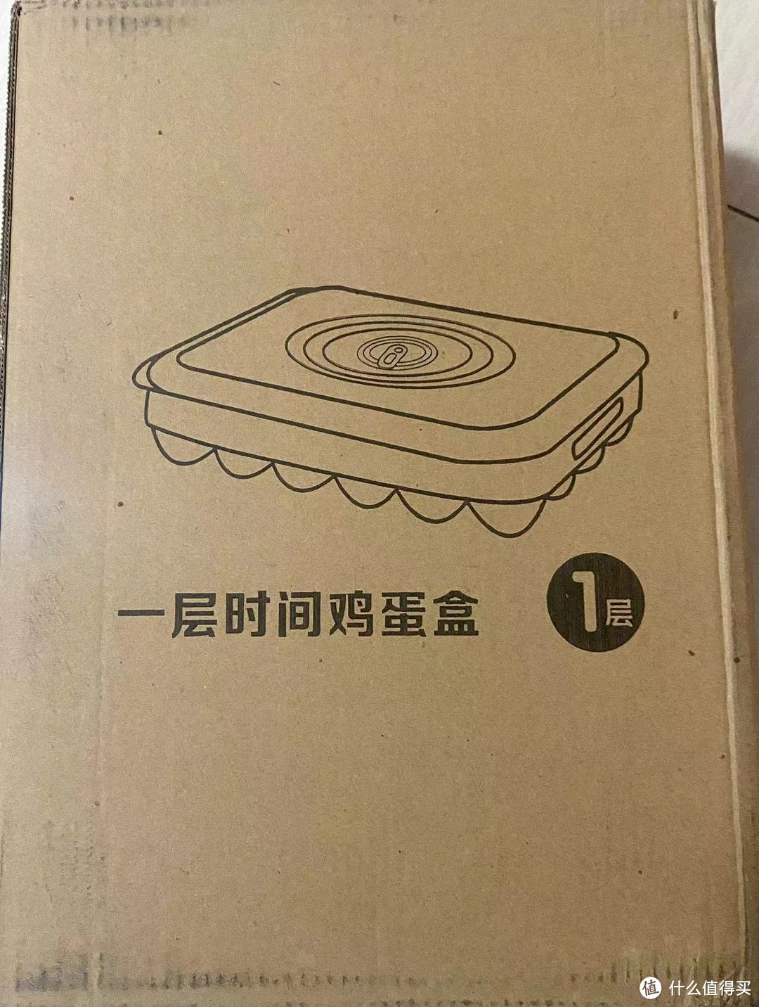 小物件也有大作用,太力鸡蛋收纳盒选购要点和使用评测