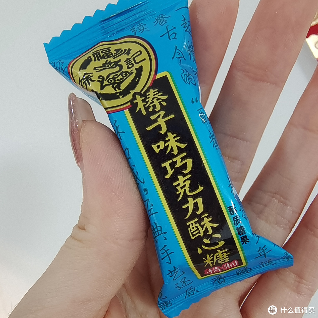 徐福记还出过这个味道?