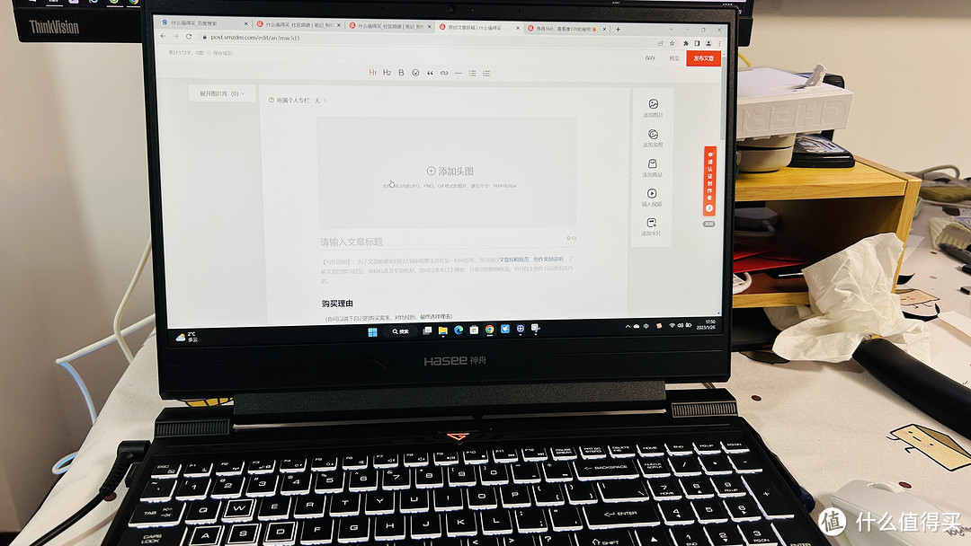45%NTSC 144HZ 低色域,颜色寡淡。