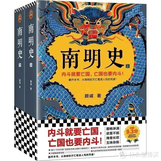 《满江红》票房破20亿！但真正的主角从未露面