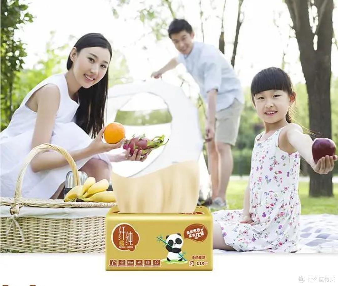 一般我家要备两种纸巾,大人和小孩各用各的!