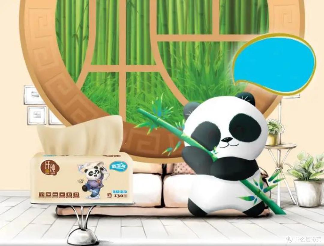 一般我家要备两种纸巾,大人和小孩各用各的!