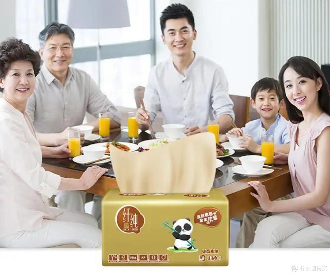 一般我家要备两种纸巾,大人和小孩各用各的!