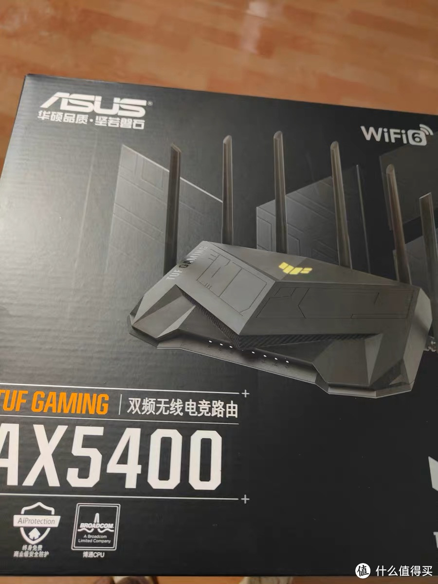 路由器推荐-华硕（ASUS）TUF GAMING AX5400