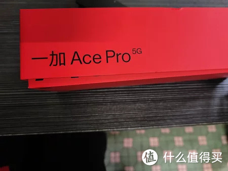 一加Ace Pro，索尼IMX766加持，配备150W闪充