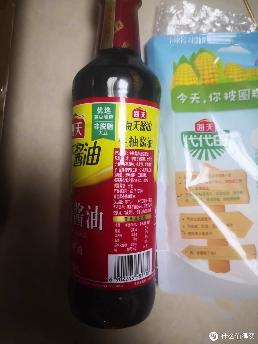 海天酱油味道杠杠的，很好吃