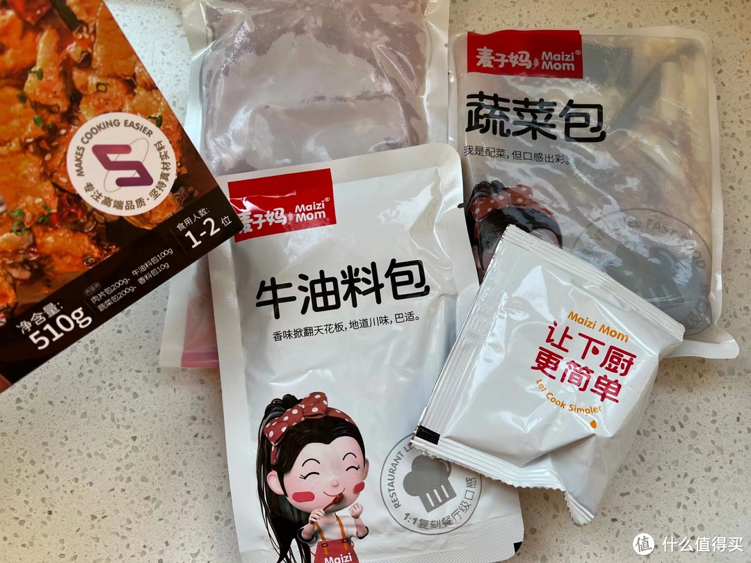 年过完了，评价一下我的半成品预制菜和在山姆“抢”购的车厘子